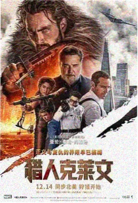 盛夏光年